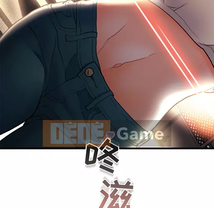 Những người phụ nữ ở quê hương tôi Chương 1-21