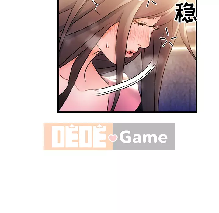 Những người phụ nữ ở quê hương tôi Chương 1-21