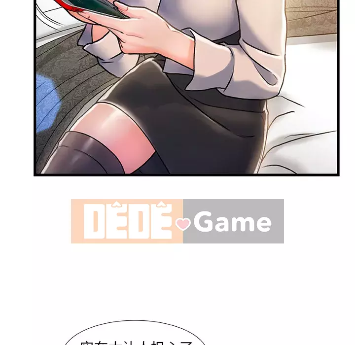 Những người phụ nữ ở quê hương tôi Chương 1-21