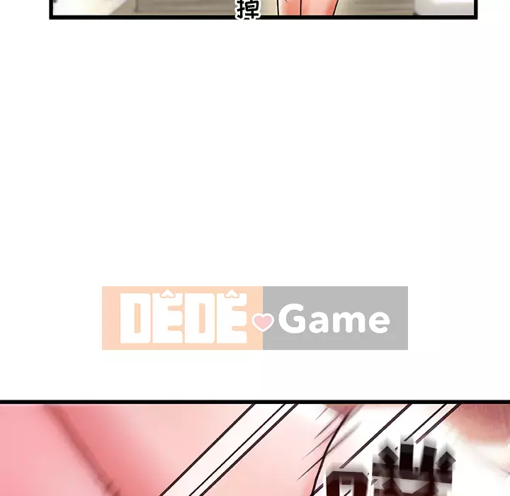 Những người phụ nữ ở quê hương tôi Chương 1-21