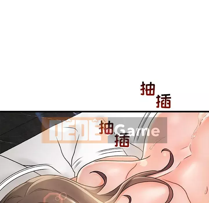 Những người phụ nữ ở quê hương tôi Chương 1-21