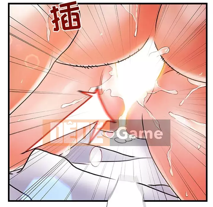 Những người phụ nữ ở quê hương tôi Chương 1-21