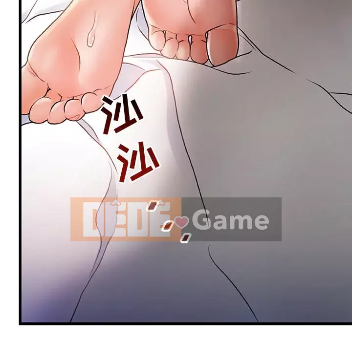 Những người phụ nữ ở quê hương tôi Chương 1-21