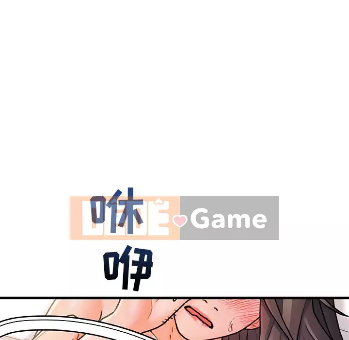 Những người phụ nữ ở quê hương tôi Chương 1-21