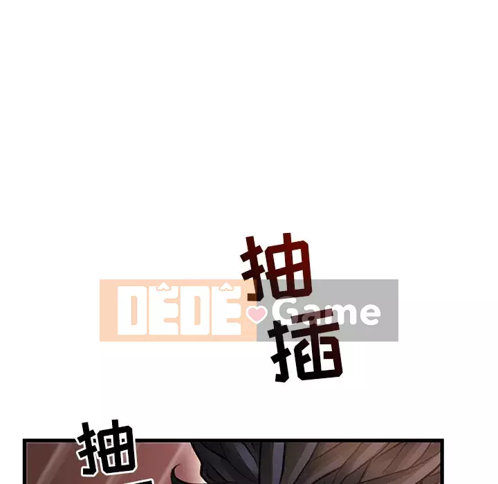 Những người phụ nữ ở quê hương tôi Chương 1-21