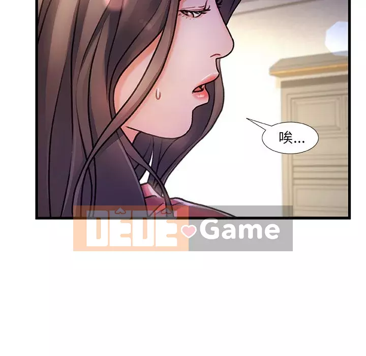 Những người phụ nữ ở quê hương tôi Chương 1-21