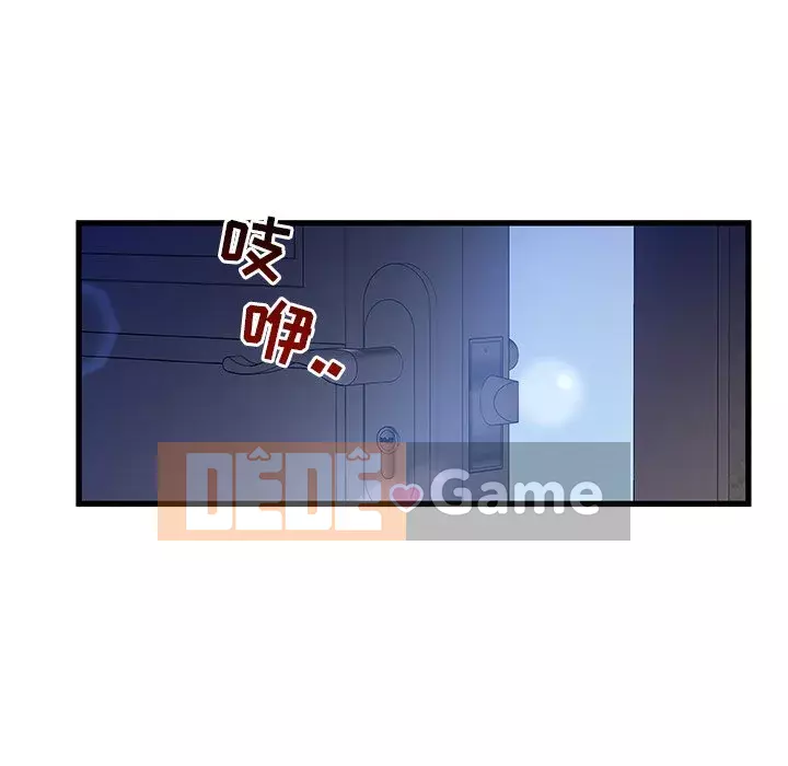 Những người phụ nữ ở quê hương tôi Chương 1-21