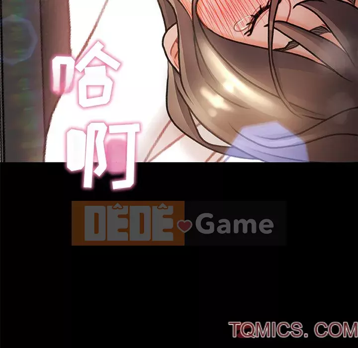 Những người phụ nữ ở quê hương tôi Chương 1-21