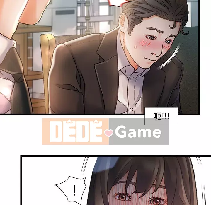 Những người phụ nữ ở quê hương tôi Chương 1-21