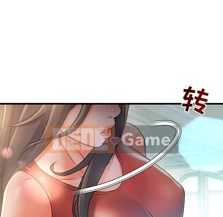 Những người phụ nữ ở quê hương tôi Chương 1-21