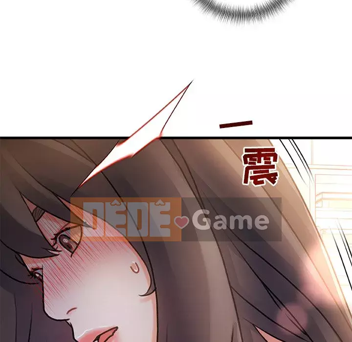 Những người phụ nữ ở quê hương tôi Chương 1-21