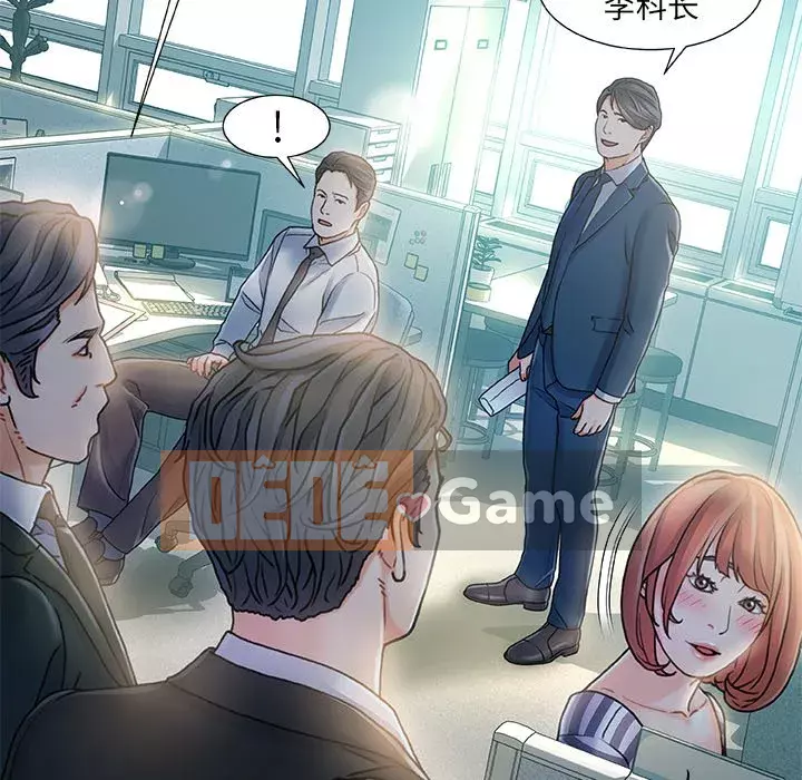 Những người phụ nữ ở quê hương tôi Chương 1-21