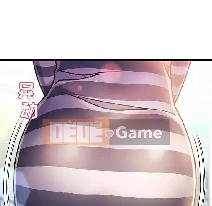 Những người phụ nữ ở quê hương tôi Chương 1-21