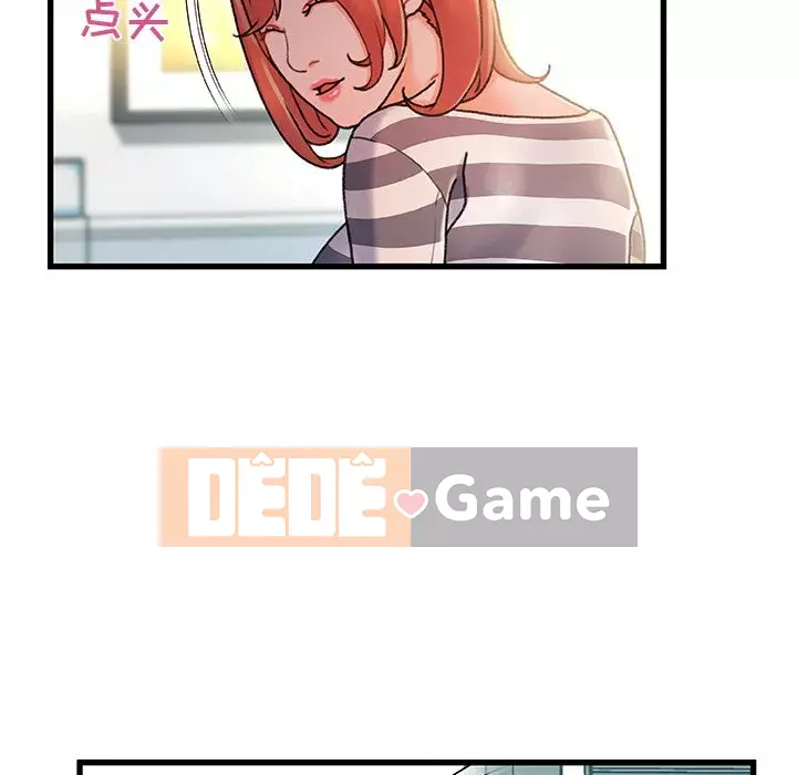 Những người phụ nữ ở quê hương tôi Chương 1-21