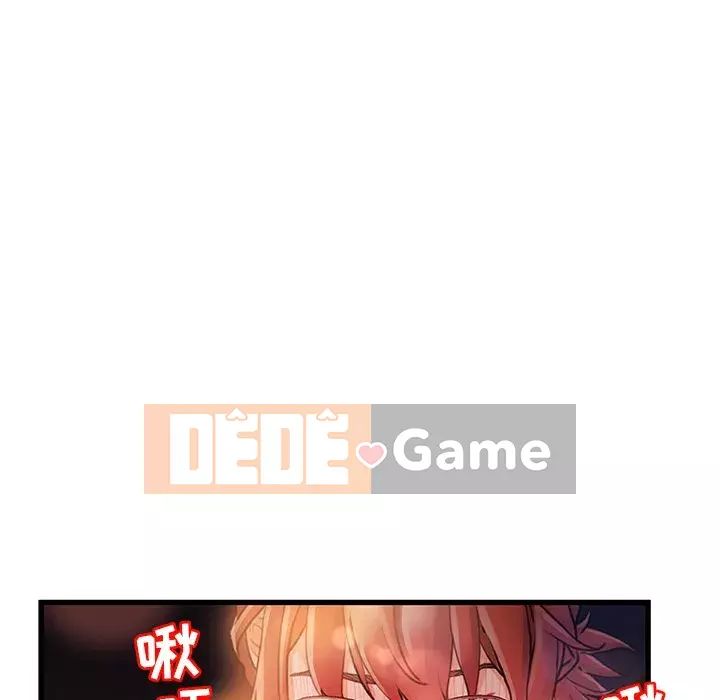 Những người phụ nữ ở quê hương tôi Chương 1-21