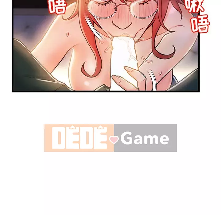 Những người phụ nữ ở quê hương tôi Chương 1-21