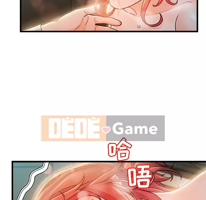 Những người phụ nữ ở quê hương tôi Chương 1-21