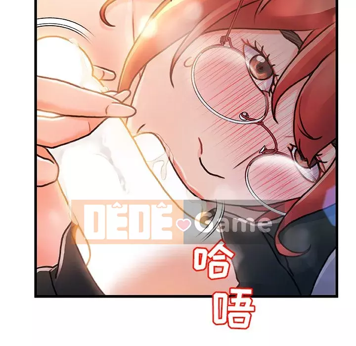 Những người phụ nữ ở quê hương tôi Chương 1-21