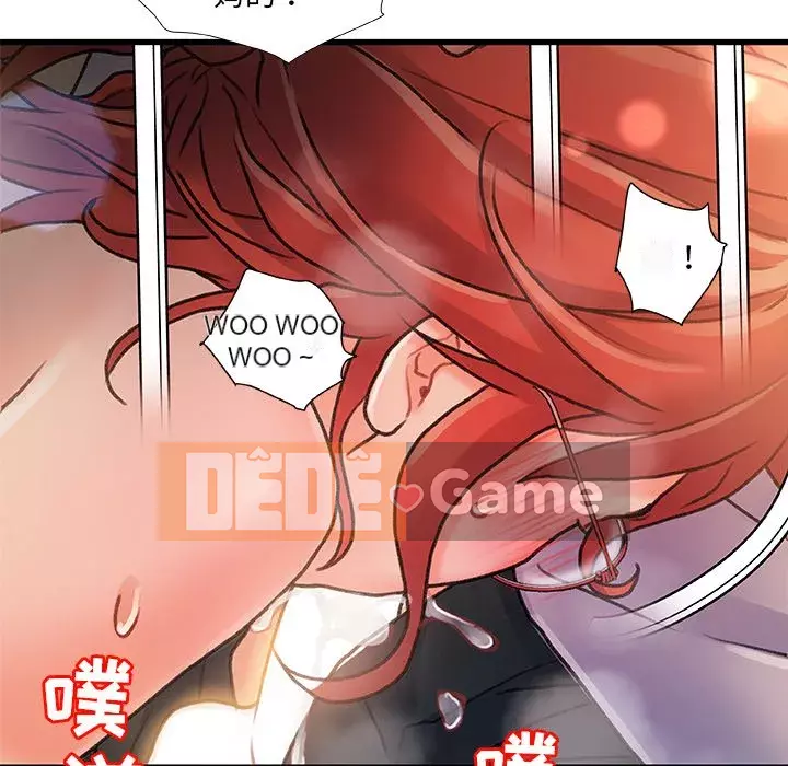 Những người phụ nữ ở quê hương tôi Chương 1-21