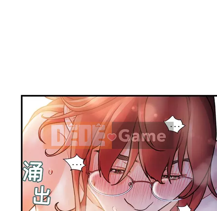 Những người phụ nữ ở quê hương tôi Chương 1-21