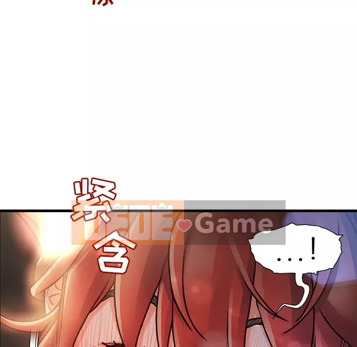 Những người phụ nữ ở quê hương tôi Chương 1-21