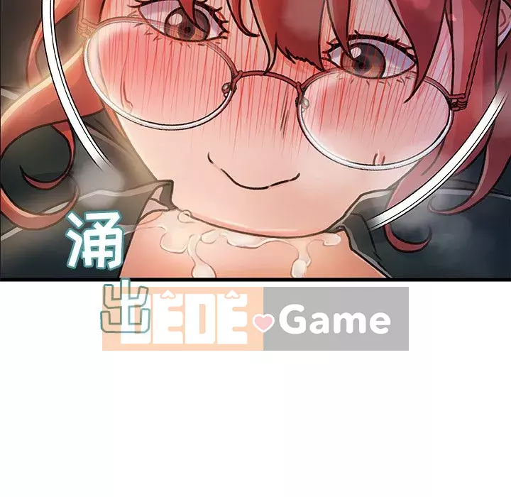 Những người phụ nữ ở quê hương tôi Chương 1-21