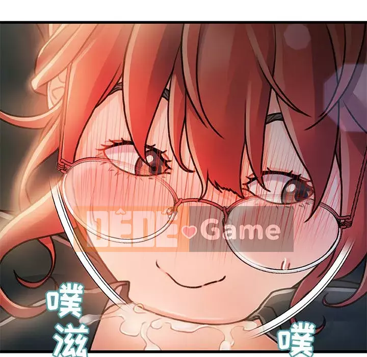 Những người phụ nữ ở quê hương tôi Chương 1-21