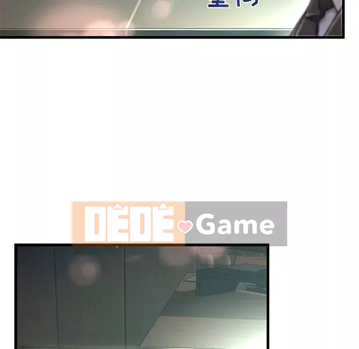 Những người phụ nữ ở quê hương tôi Chương 1-21