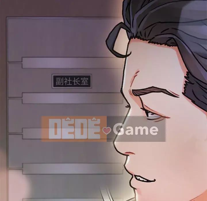 Những người phụ nữ ở quê hương tôi Chương 1-21