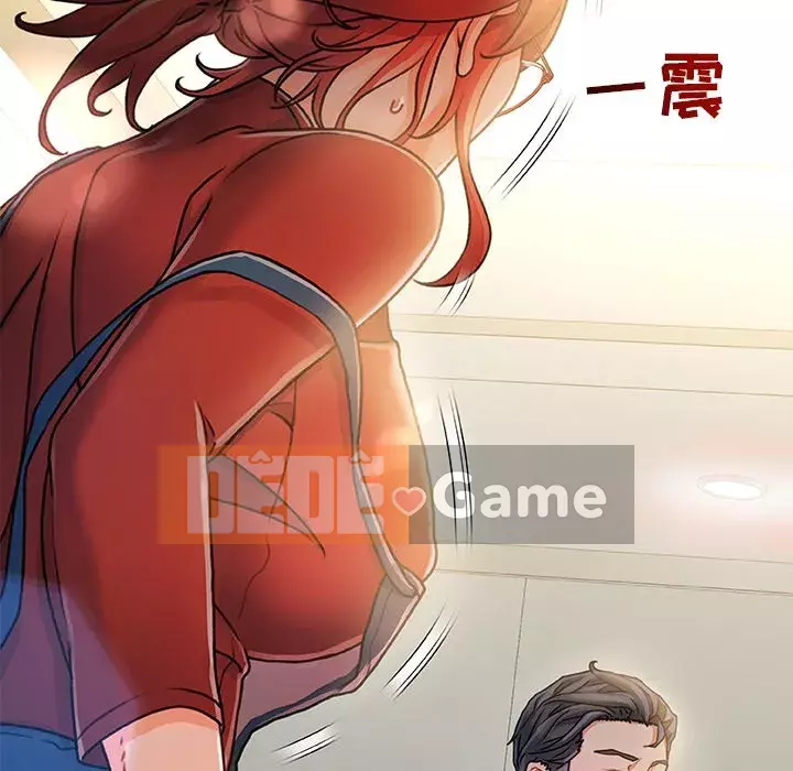 Những người phụ nữ ở quê hương tôi Chương 1-21