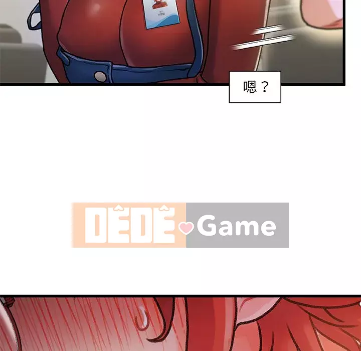 Những người phụ nữ ở quê hương tôi Chương 1-21