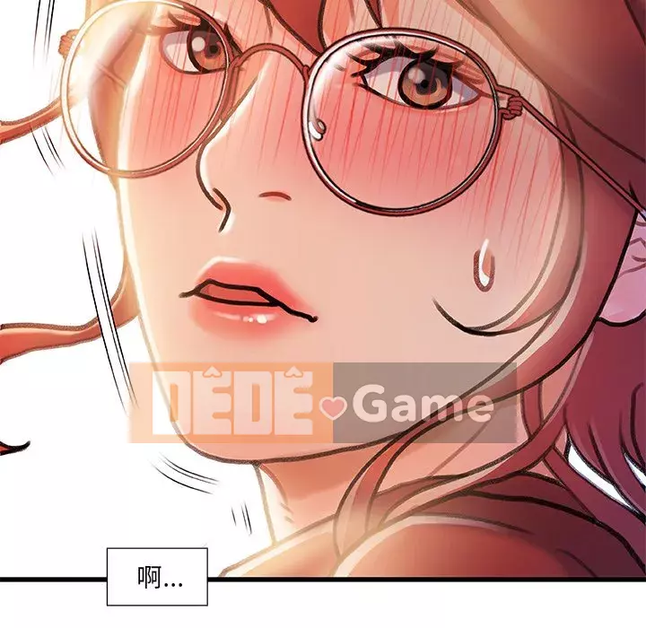 Những người phụ nữ ở quê hương tôi Chương 1-21