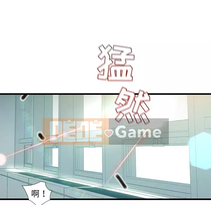 Những người phụ nữ ở quê hương tôi Chương 1-21