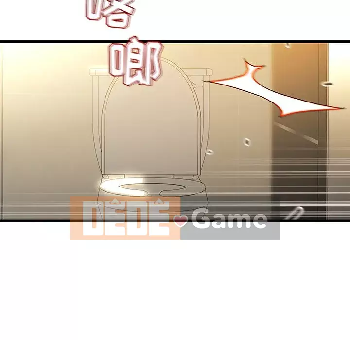 Những người phụ nữ ở quê hương tôi Chương 1-21