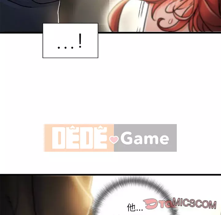 Những người phụ nữ ở quê hương tôi Chương 1-21