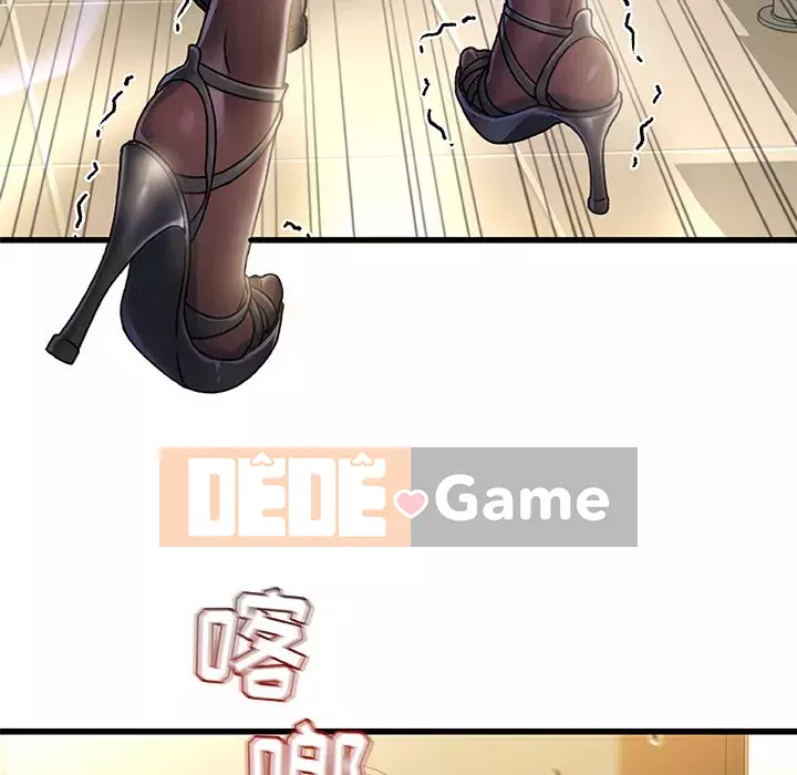 Những người phụ nữ ở quê hương tôi Chương 1-21