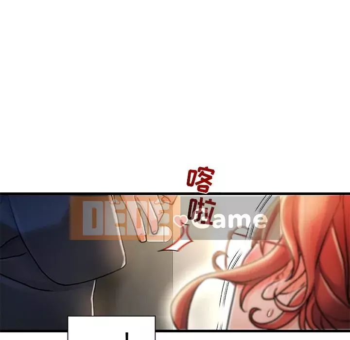 Những người phụ nữ ở quê hương tôi Chương 1-21