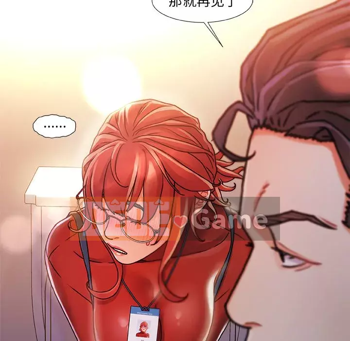 Những người phụ nữ ở quê hương tôi Chương 1-21