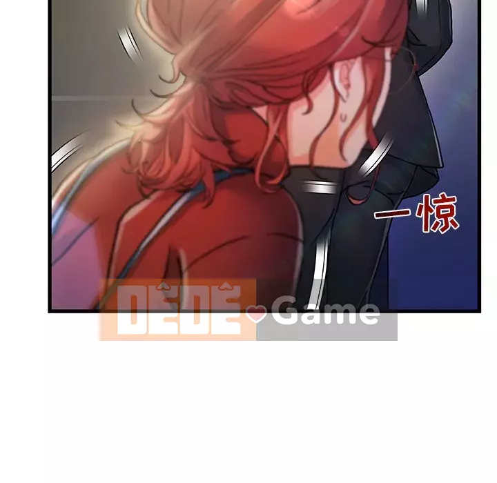 Những người phụ nữ ở quê hương tôi Chương 1-21