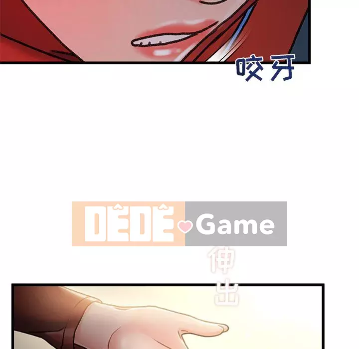 Những người phụ nữ ở quê hương tôi Chương 1-21