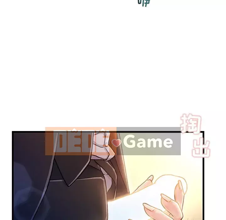 Những người phụ nữ ở quê hương tôi Chương 1-21