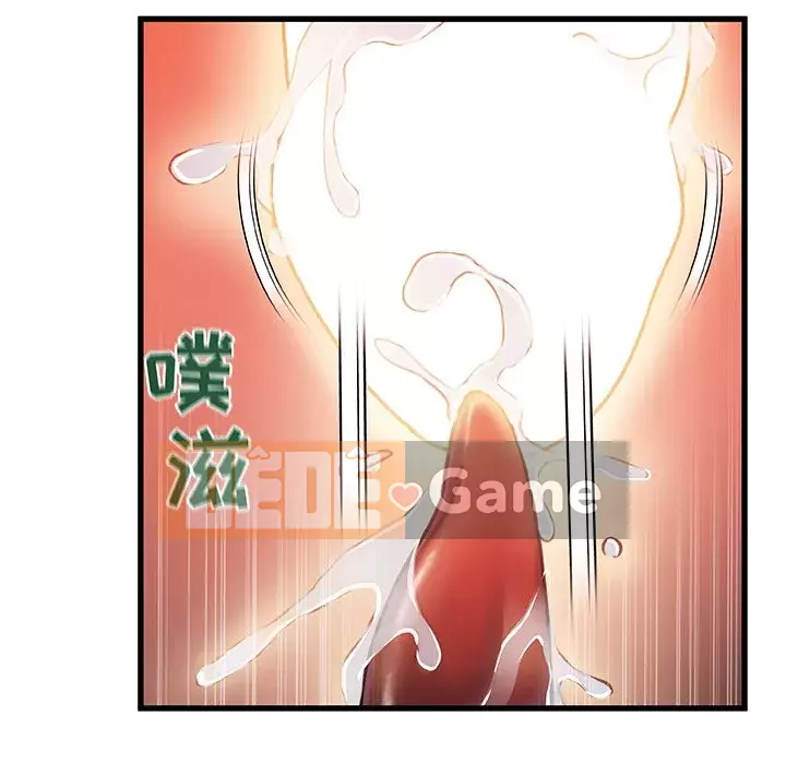 Những người phụ nữ ở quê hương tôi Chương 1-21