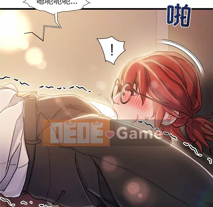 Những người phụ nữ ở quê hương tôi Chương 1-21