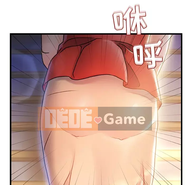 Những người phụ nữ ở quê hương tôi Chương 1-21