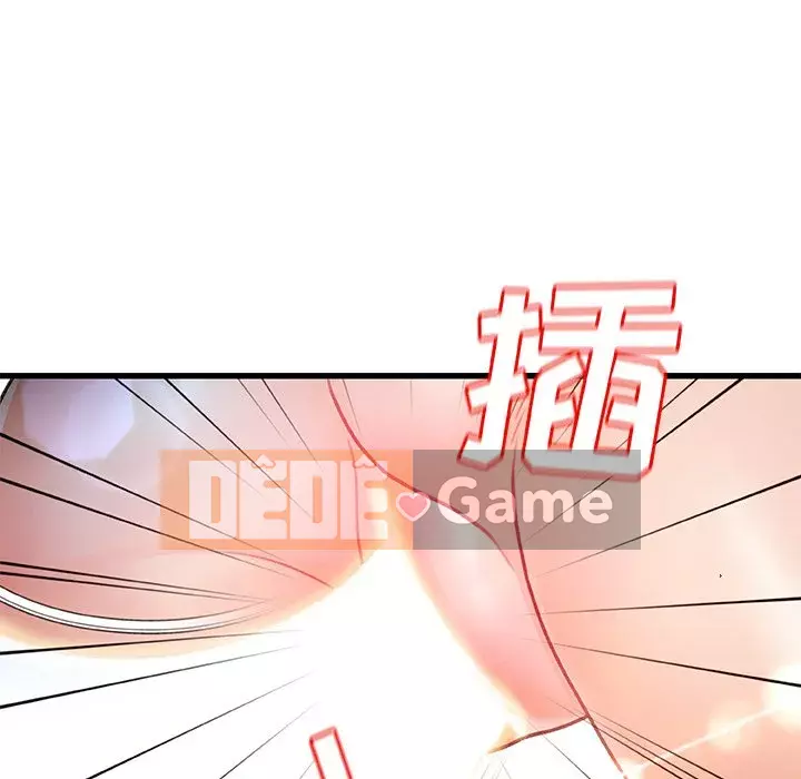 Những người phụ nữ ở quê hương tôi Chương 1-21