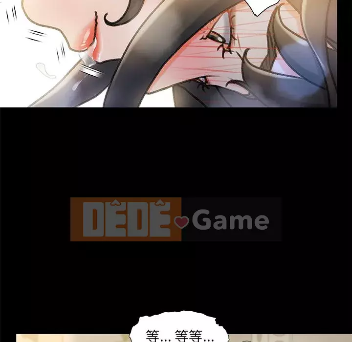 Những người phụ nữ ở quê hương tôi Chương 1-21