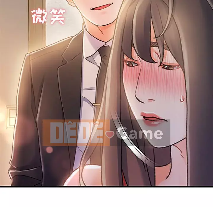 Những người phụ nữ ở quê hương tôi Chương 1-21