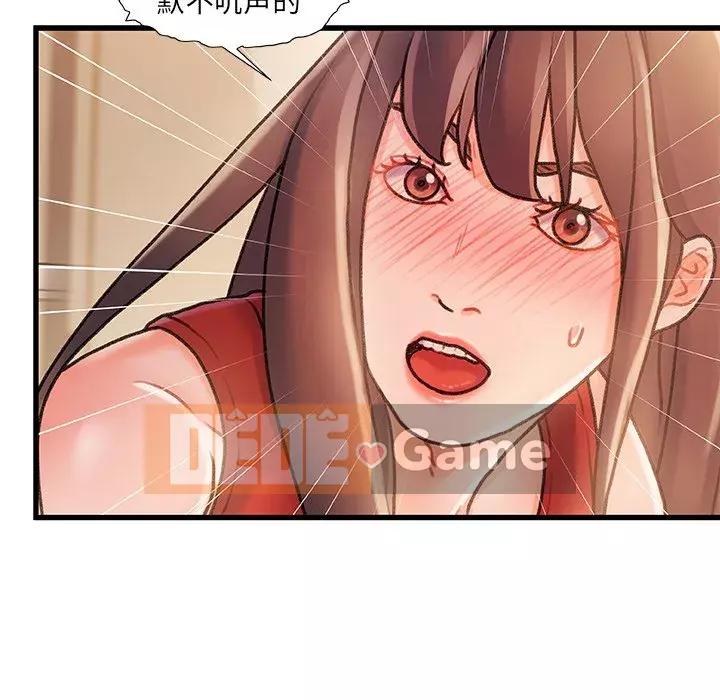 Những người phụ nữ ở quê hương tôi Chương 1-21