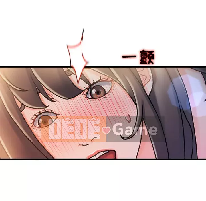 Những người phụ nữ ở quê hương tôi Chương 1-21