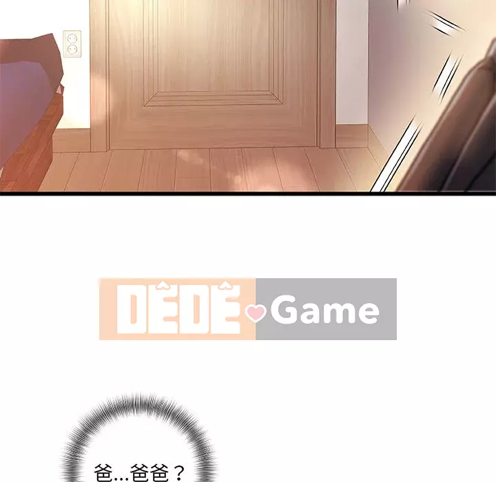 Những người phụ nữ ở quê hương tôi Chương 1-21